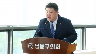 남동구의회 최영식 의원, 주민자치회 자율성 높이기 위한 개정조례안 발의