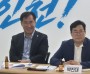 맹성규 국토교통위원장 , 인천지역 건설 · 교통업계 릴레이 정책간담회 마무리