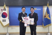 본사 울산 이은습 지회장 김상문 남부경찰서 서장으로부터 감사장 수여