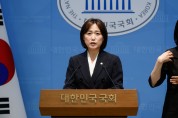 백승아 의원, ‘교사가 홀로 싸우지 않도록’ 「국가책임 교원보호법」 추진