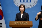백승아 의원, ‘교사가 홀로 싸우지 않도록’ 「국가책임 교원보호법」 추진