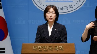 백승아 의원, ‘교사가 홀로 싸우지 않도록’ 「국가책임 교원보호법」 추진
