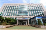 남동구, 2026년도 상반기 특별교부세 29억 원 확보
