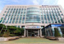 남동구, 2026년도 상반기 특별교부세 29억 원 확보
