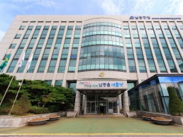남동구, 2026년도 상반기 특별교부세 29억 원 확보