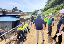 중소 건설현장 합동 산업안전점검 실시