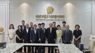 동북아역사재단, 베트남 외교아카데미 방문