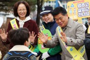 남동구, 2025년 교통문화지수 전국 3위 달성…교통안전 실태 개선 노력