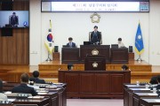 남동구의회, 제311회 임시회 마무리