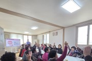 보령시, 경로당 중심의 ‘건강ON 교실’ 운영으로 어르신 건강 책임진다