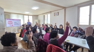 보령시, 경로당 중심의 ‘건강ON 교실’ 운영으로 어르신 건강 책임진다