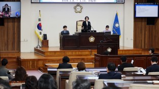 남동구의회, 제310회 임시회 개회