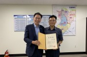 이병래 남동구청장 당선인, 민선 9기 인수위원회 출범