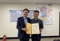 이병래 남동구청장 당선인, 민선 9기 인수위원회 출범