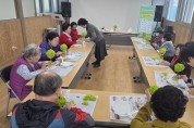 보령시, 지역복지자원 활용 ‘마음 돌봄 프로그램’ 운영