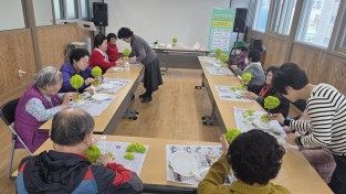 보령시, 지역복지자원 활용 ‘마음 돌봄 프로그램’ 운영