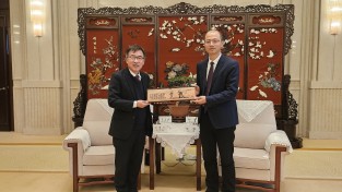 중국과 경제·인문 교류 확대한다