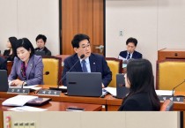 배준영 의원, “공항경제권 특별법 국토위 통과… 공항 중심 성장 기반 마련”