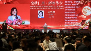 출범 후 첫 지방외교 나선 손화정 구청장, “글로벌 교류의 가교 될 것”