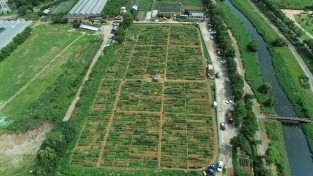 남동구, 2026년 공공 주말농장 텃밭 분양