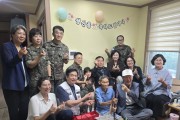 보령시, 100세 참전유공자 생일 맞아 감사와 존경의 마음 전달