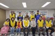 만월종합사회복지관, 사랑나눔봉사단과 함께 하는‘사랑의 짜장면’ 나눔
