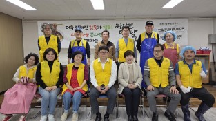 만월종합사회복지관, 사랑나눔봉사단과 함께 하는‘사랑의 짜장면’ 나눔