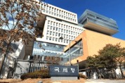 공공 SW 프리랜서 반프리 계약, 과세 논란, 개발자들 반발