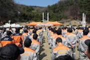 ‘도민 밀착형 안전문화 확산 행사’ 개최