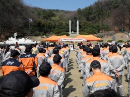 ‘도민 밀착형 안전문화 확산 행사’ 개최