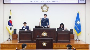 남동구의회, 제313회 임시회 폐회