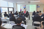 수학여행 안전요원의 새로운 기준, 디스탑안전교육 '현장 안전관리 전문가 포럼' 성료
