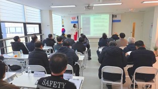 수학여행 안전요원의 새로운 기준, 디스탑안전교육 '현장 안전관리 전문가 포럼' 성료