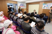 경로당 중식 공백 없어야” 남동구, 노인 일자리 기간 연장 건의