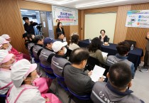 경로당 중식 공백 없어야” 남동구, 노인 일자리 기간 연장 건의