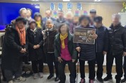 우양재단·충효사회복지센터, 공휴일·주말 어르신 먹거리 지원사업 실시