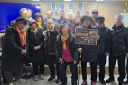 우양재단·충효사회복지센터, 공휴일·주말 어르신 먹거리 지원사업 실시
