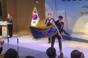 인천영종경찰서 개서식 진행, 본격적인 업무 시작