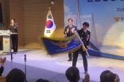 인천영종경찰서 개서식 진행, 본격적인 업무 시작