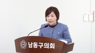 남동구의회 장성란 의원 발의 뇌병변장애인 지원 조례 본회의 통과