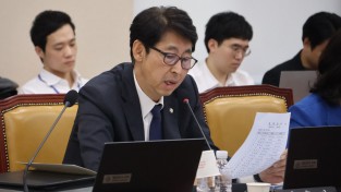이훈기 의원, “서비스·상품 추천까지 ‘계약 이행’인가, 카카오 개인정보 처리 범위 과도하게 확대 우려”