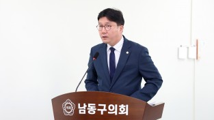 남동구의회 이철상 의원, 주차구획 식별성 높이는‘수직주차선’ 근거 마련