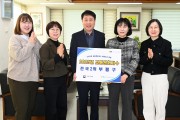 ‘부평구, 2025년 교통문화지수 전국 자치구 2위 달성’