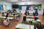 수원 조원초,‘북맘·북선배 아침 책 읽어 주는 날’운영