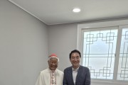박수현 지사 ‘내년 교황 충남 방문’ 요청