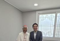 박수현 지사 ‘내년 교황 충남 방문’ 요청