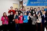 보령시, 몽골 울란바토르시 교장단 환영 간담회 개최