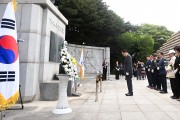 연수구, 민선 9기 취임식 개최 ‘더 큰 변화 연수, 확실한 약속 시작’