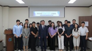 "청렴지킴이와 함께" 인천환경공단, 부패 제로 도전 나선다