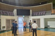 전국동시지방선거 대비 특별경계근무 돌입